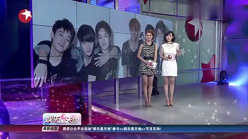 娱乐天空爆料是真的吗,真相揭秘，是真是假？