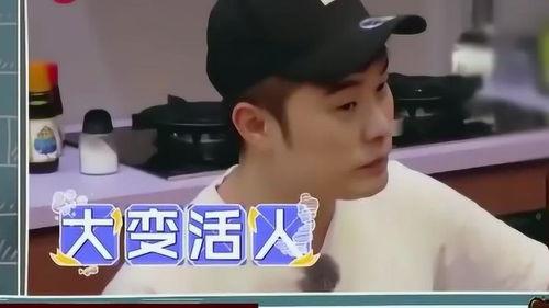 陈赫宿舍爆料视频,爆笑瞬间曝光，兄弟情谊引网友热议